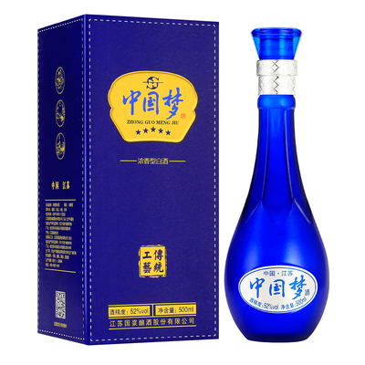 中国梦白酒整箱500ml*6瓶浓香型白酒