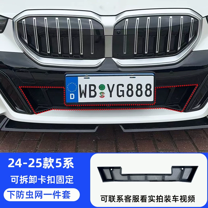 [Совместимо с 5 24-26 525Li 530Li ]