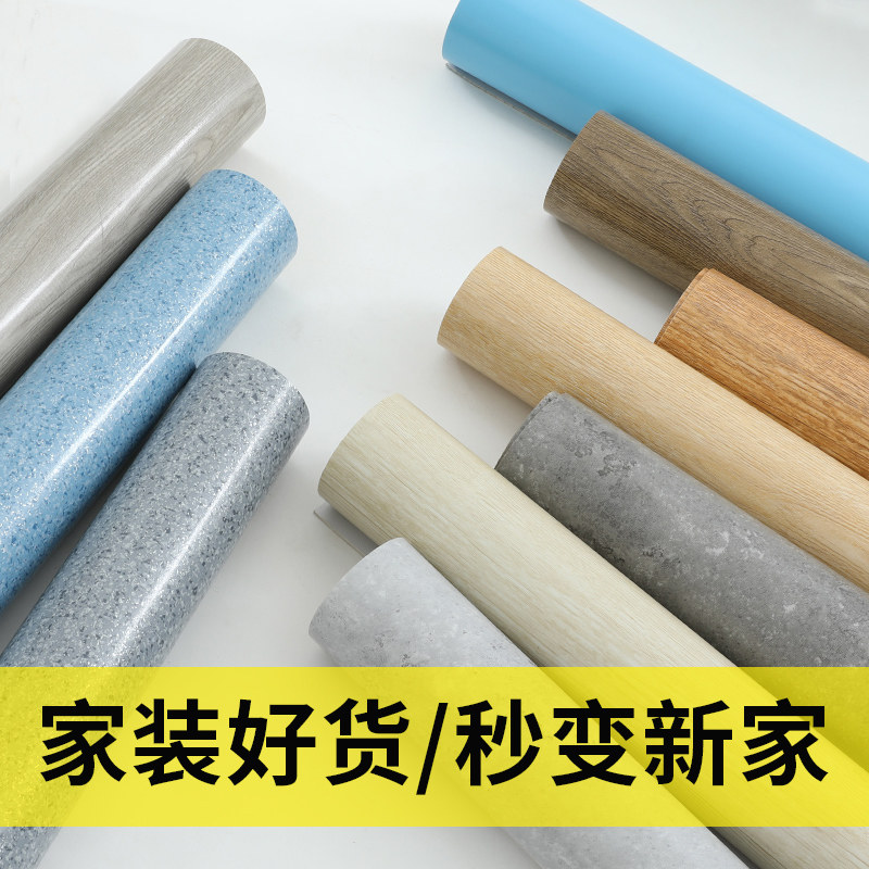 Thickening PVC floor sticking to clingy geoglue commercial wear resistant refurbishment and waterproof floor leather floor dedicated