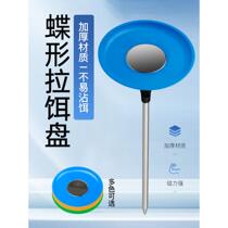Simple dish-shaped bait tray single-layer strong magnetic bait tray wild fishing ground plug-in bait tray mini portable fishing bait tray