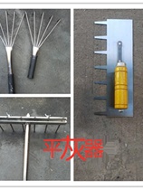 Tile flat mortar rake floor tile stainless steel rake tile tool loose bottom ash small rake flat ash rake