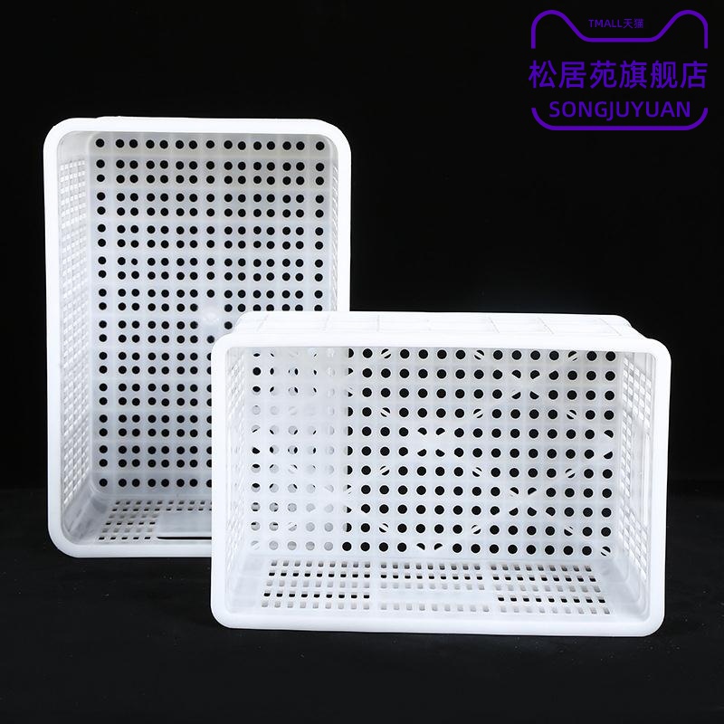 Super thick fruit basket rectangular storage basket turnover basket stackable plastic box logistics turnover basket vegetable plastic basket