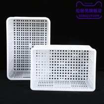 Super thick fruit basket rectangular storage basket turnover basket can be piled plastic frame logistics turnover basket vegetable plastic basket