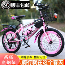 Cycling Children 8 1 12 Girls PrincessPrincess 7-8-10-year-old boy Pedalling Mountain Bike