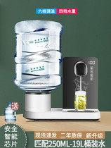 Modern smart tea bar table type desktop Small i.e. hot flush milk water dispenser Home Office Speed Heat Boiling Water Machine