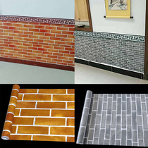 Wall Paper Self-Adhesive Commercial Catering Hotel Wall Dress Sticker Classroom Wall Trim Red Brick Block Wallpaper Background Wall Guard Wall
