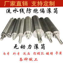 Assembly line roller conveyor accessories Stainless Steel Roller Wheels Heavy main driven roller unpowered roller rubber roller set