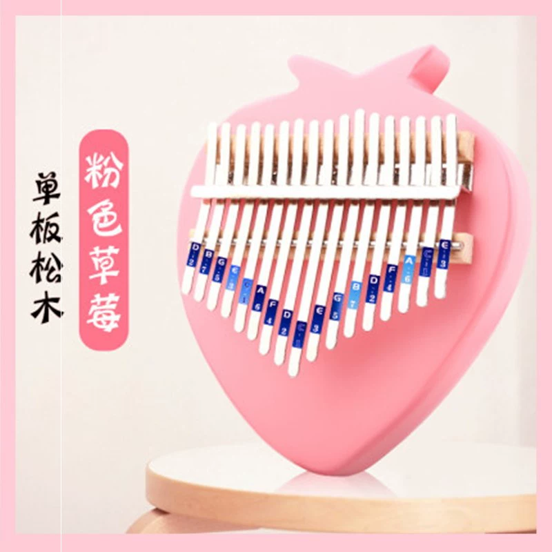 Đàn Kalimba 17 âm sắc ngón tay cái piano du lịch piano ngón tay piano tiện lợi nhạc cụ mệnh giá piano phím kim loại cho trẻ em - Nhạc cụ phương Tây