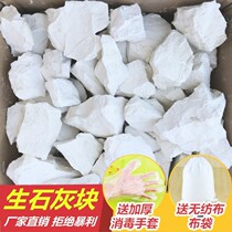 Rural first floor ground moisture-proof wet rainy season ground dehumidification desiccant Indoor moisture-proof special house mildew