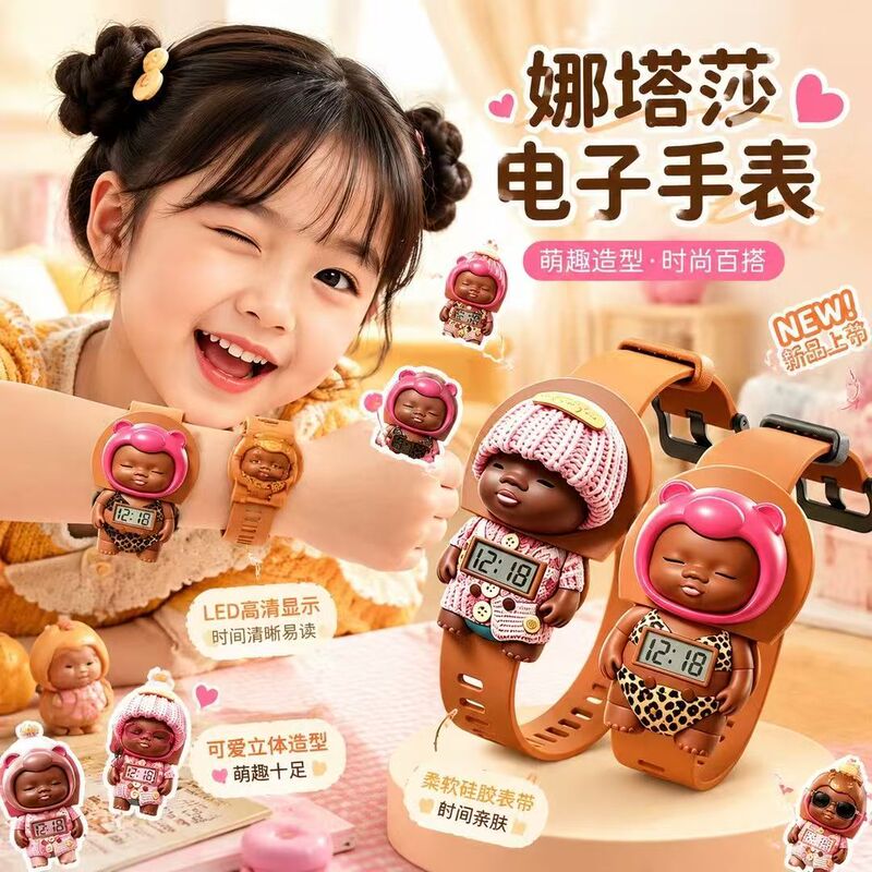 New Natasha Toy Electronic Children's Watch, Popular Retractable Educational Cartoon Watch, Gift for Friends, Decorative Watch