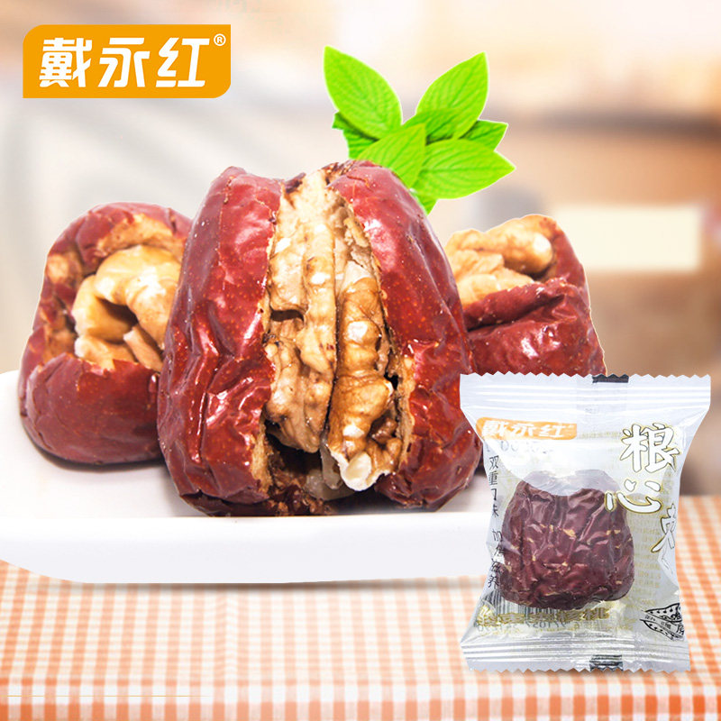 (Dai Yonghong Jun Zaozaojiao walnut) Bulk 500g walnut walnut nuts Fried Stock Jun Zaozao Walnut Casual Snacks