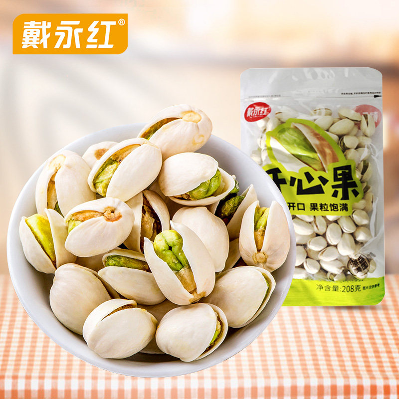 (Dai Yonghong-pistachio) 208g Packaging original taste large grain with open pistachio nuts casual little snacks