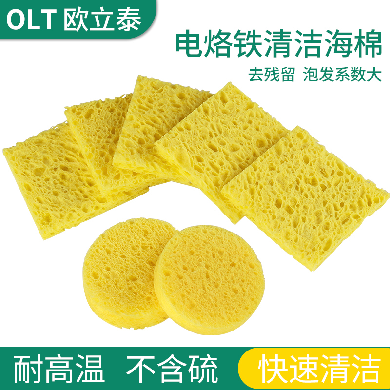 936 Electric Soldering Iron High Temperature Sponge Soldering Iron Cleaning Thickeneded Compression Welding Tin Removal Soldering Iron Head 203H Soldering Station Sponge