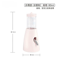 [Модель бутылки с водой] Свежий детский порошок 80 мл