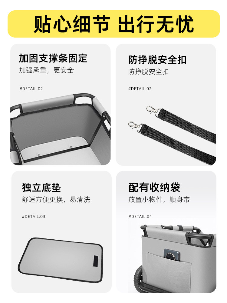 Pet Dog Stroller Is Lightweight and Foldable, Cat Trolley Box, Small Dog Walking Stroller, Special Stroller for Walking Dogs When Going Out