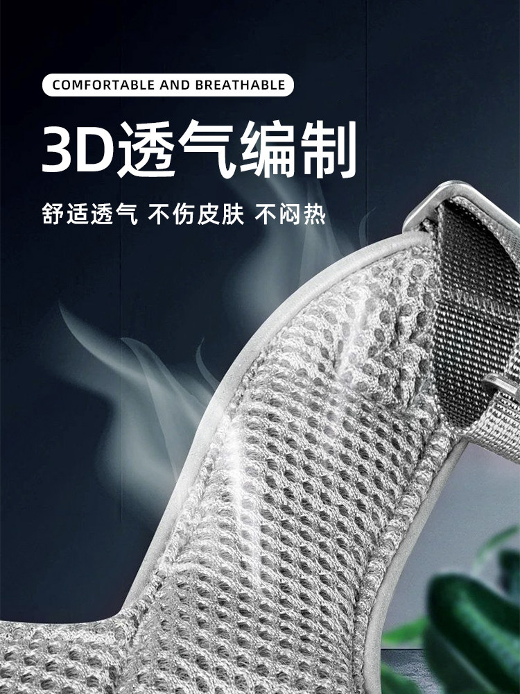 Dog Leash Harness Collar Rope X-Type Harness Retractable Trendy Vest Dog Leash Walking Tool