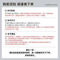 Обязательно прочтите перед покупкой, будьте осторожны при заказе, дорогая