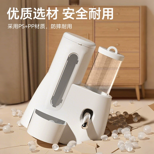 Хомять автоматическая кормушка золотой шелковый медведь, пьющий хомяки, бутылка бутылка пищевая бассейн с двумя в одном из вертикальных водных пьющих