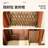 Забор для домашних животных, блокирующий дверь, забор для собак, внутренний выдвижной балкон, перегородка, клетка для собак, блокирующий дверной забор для собак, анти-кошка и кролик