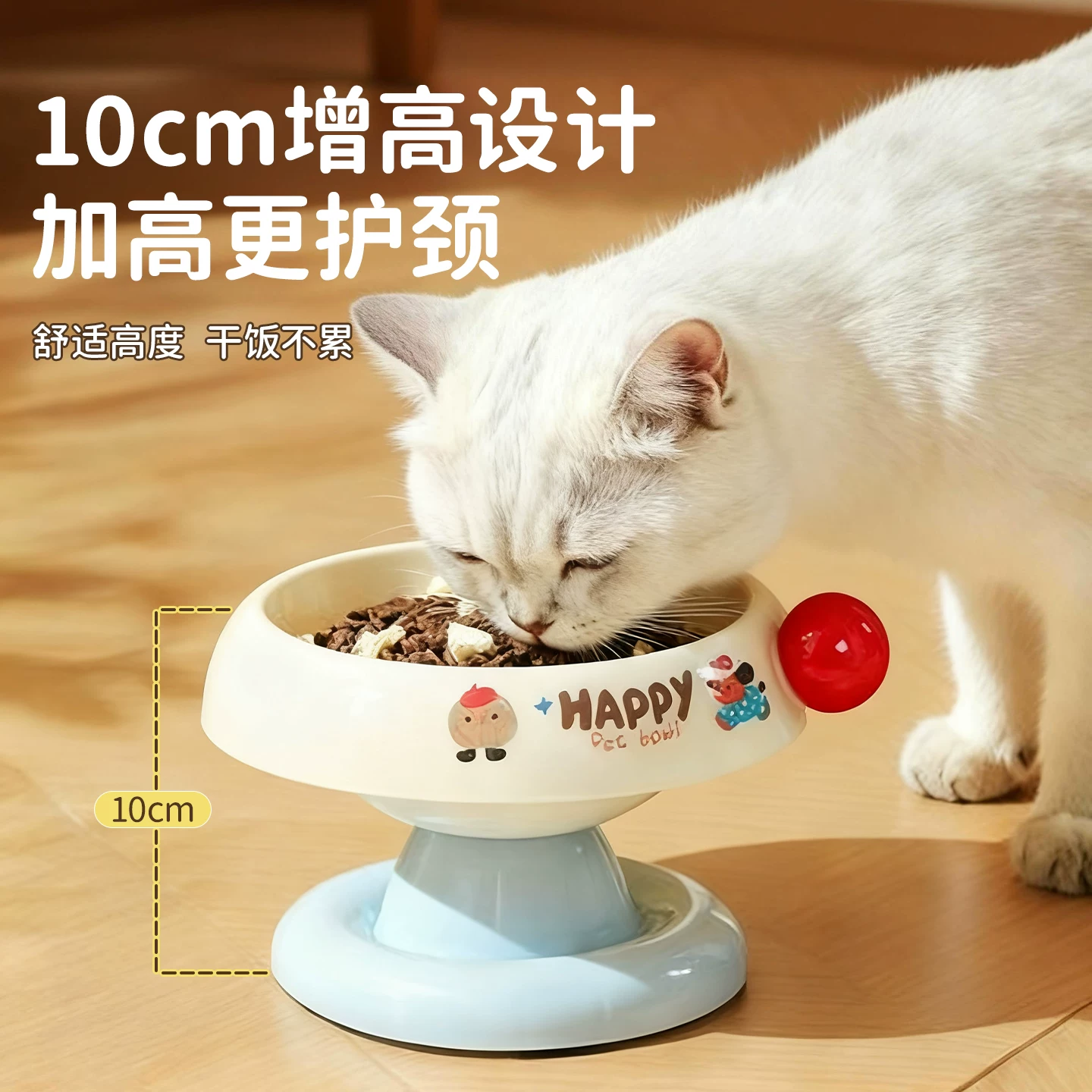 Кошачья миска, миска для собаки, миска для риса кошки, миска для воды, миска из нержавеющей стали для пищи, защита шейного позвонка, миска для собаки большого диаметра на возвышении