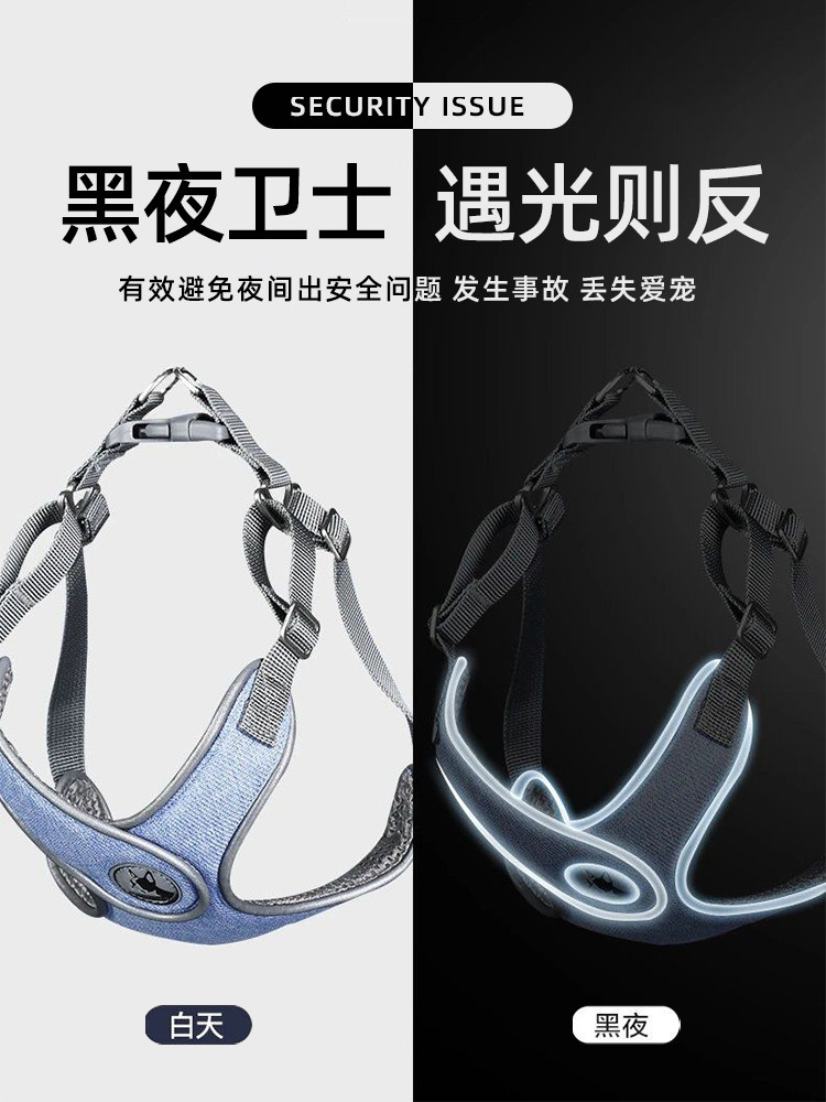 Dog Leash Harness Collar Rope X-Type Harness Retractable Trendy Vest Dog Leash Walking Tool