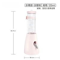 [Модель бутылки с водой] Легкий детский порошок 125 мл