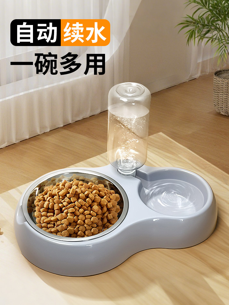 Cat Bowl, Dog Bowl, Pet Bowl, Anti-Spill Water and Food Integrated Double Bowl, Automatic Drinking Water, Kitten Eating Bowl