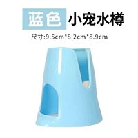 Независимая бутылка с водой [без бассейна