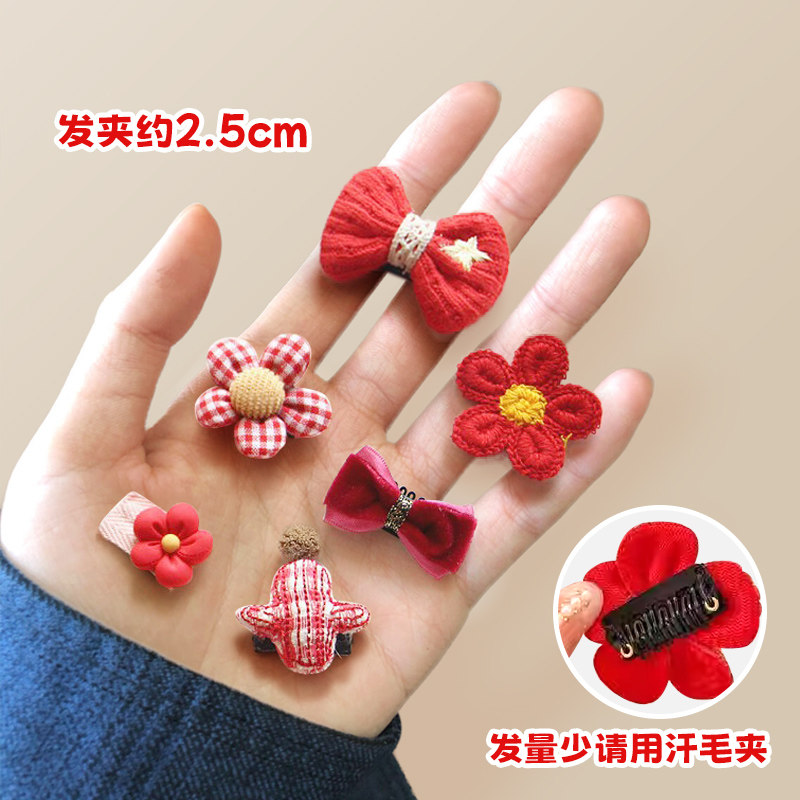 2026年约克夏马尔济斯发夹流行趋势,选哪款最符合萌宠气质?