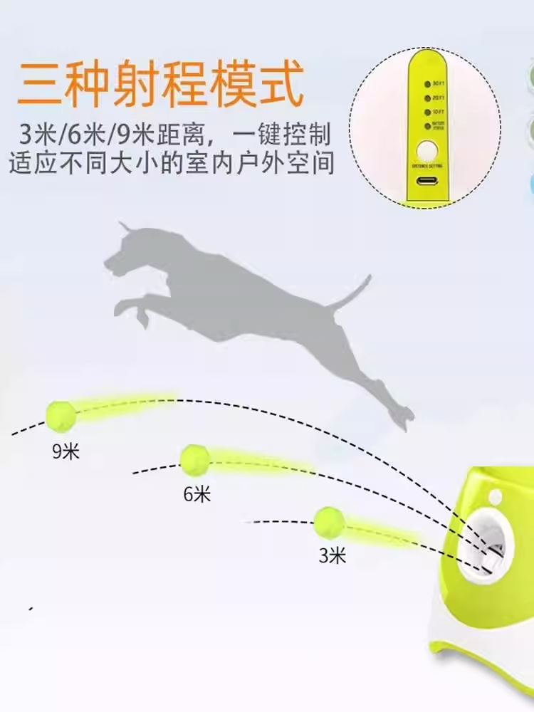 Pet Tennis Ball Launcher Dog Toy Border Collie Ball Throwing Jumping Ball Machine Dog Walking Ball Throwing Machine Gadget