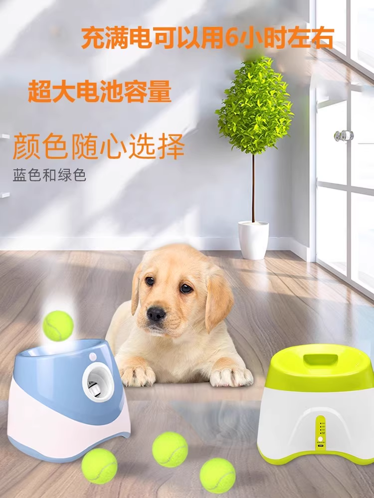 Pet Tennis Ball Launcher Dog Toy Border Collie Ball Throwing Jumping Ball Machine Dog Walking Ball Throwing Machine Gadget