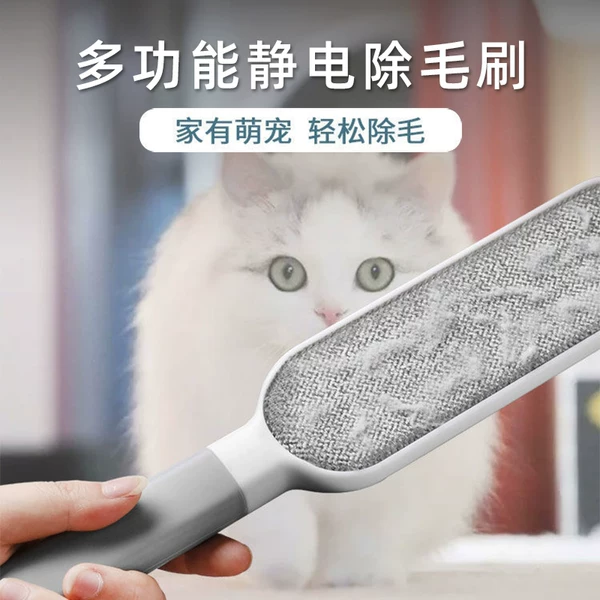 Товары от voa宠物用品旗舰店