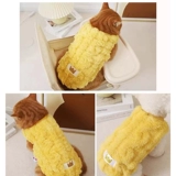 Зимний свитер, удерживающий тепло жилет, демисезонный шнурок-держатель