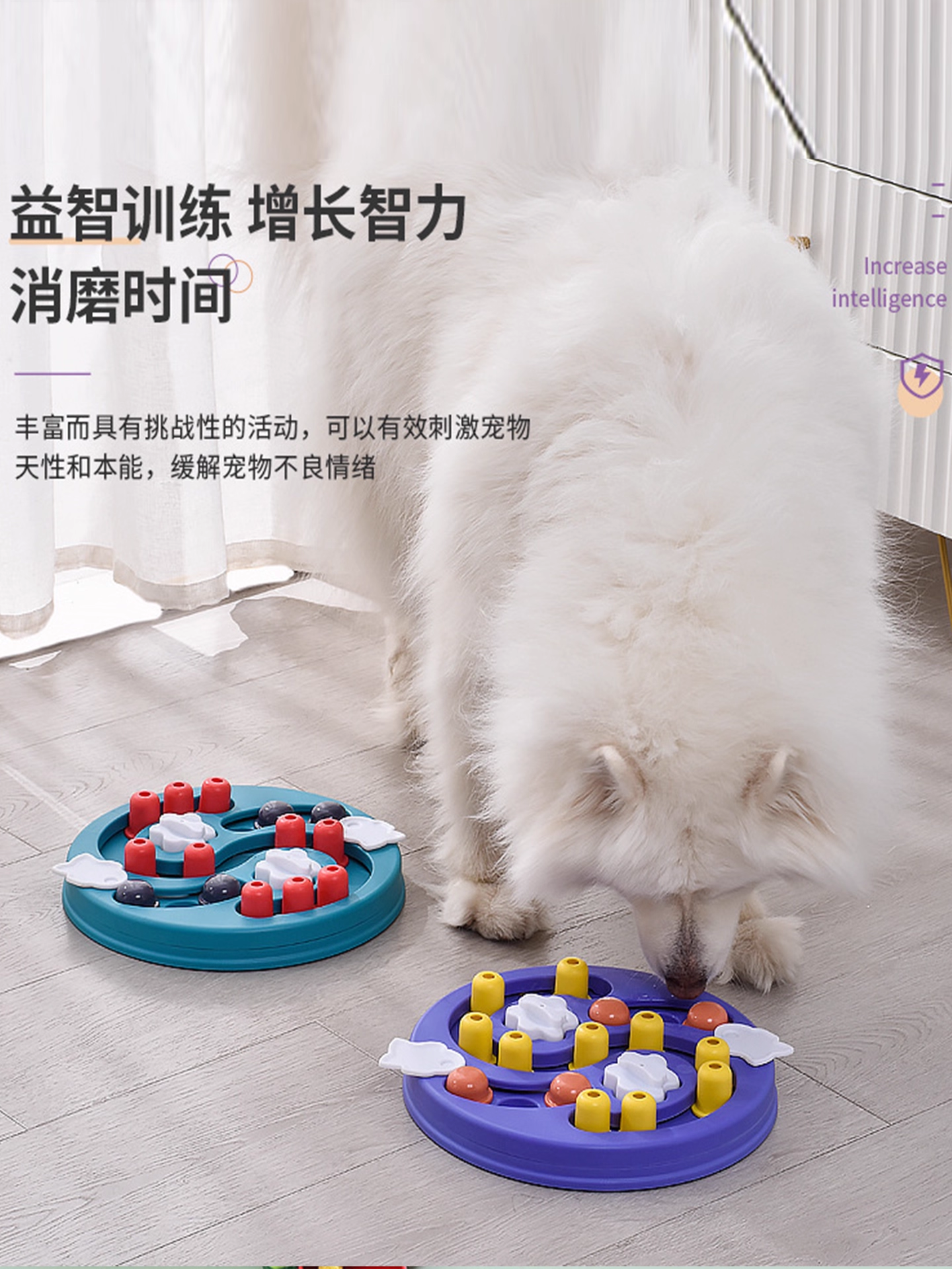 Cat and Dog Toys, Self-Entertaining Cat Scratching Board, Treat-Dispensing Self-Entertaining Turntable, Cat Teaser to Relieve Boredom, Christmas Scratch-Resistant Educational Supplies
