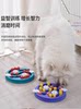 Cat and Dog Toys, Self-Entertaining Cat Scratching Board, Treat-Dispensing Self-Entertaining Turntable, Cat Teaser to Relieve Boredom, Christmas Scratch-Resistant Educational Supplies
