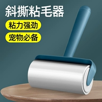 【Короткая ручка 16 см】 +1 замену ядра