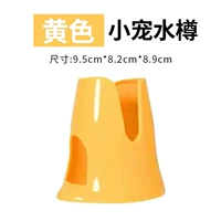 Независимая бутылка с водой [нет чайника бассейна] -hoo