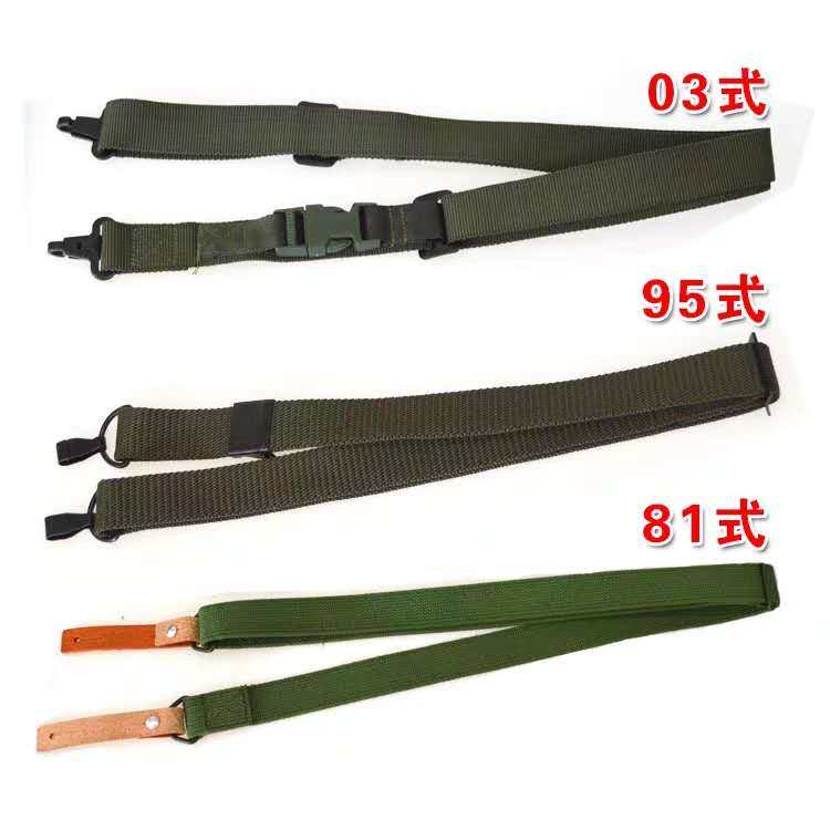 81 strap 95 multi-function triangular strap 03 universal three-point shoulder strap buckle rope