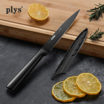 Ko Bei water fruit knife home cut watermelon tool Melon Fruit Knife Stainless Steel Cutter Suit Paring Knife Ultra Sharp