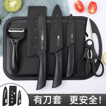 Kitchen Knife Ultra Quick Sharp Slicing Knife Home Cutter Kitchen Kitchen Kitchen Kitchen Knife cutting board Two-in-one combined complete set of kitchenware suit