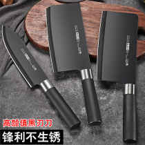 Home Super Quick Sharp Kitchen Knife Kitchen Knife Suit Combined Chefs Special Cut Vegetable Slicing Knife Chopped Bone Knife Free