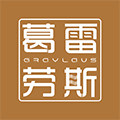 葛雷劳斯旗舰店