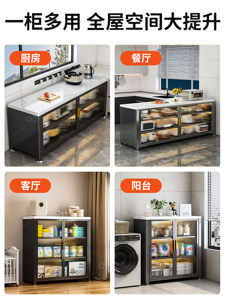 New Kitchen Storage Rack, Multi-Functional Slate Sideboard, Floor-Standing Multi-Layer Storage Cupboard, Household Cabinet, Storage Cabinet