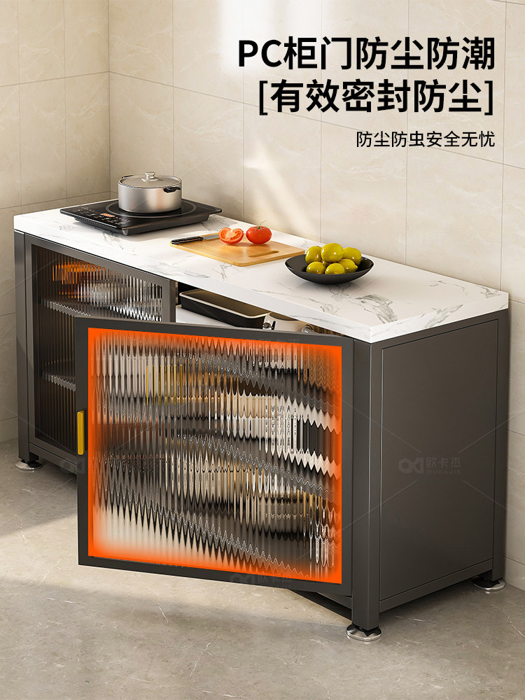 New Kitchen Storage Rack, Multi-Functional Slate Sideboard, Floor-Standing Multi-Layer Storage Cupboard, Household Cabinet, Storage Cabinet
