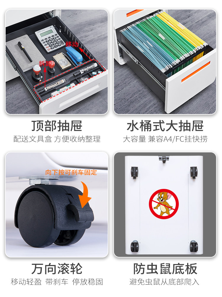 Mobile File Cabinet under the Desk, Low Cabinet with Three Drawers, Storage Cabinet, Movable Cabinet with Metal Strap Lock, Small Storage Cabinet