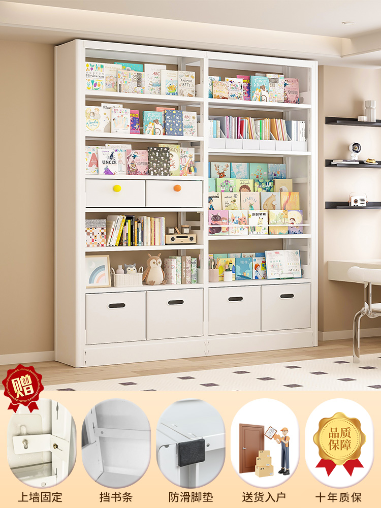 Steel Bookshelf for Home Living Room, Children's Bookcase, Wrought Iron Floor-Standing Storage Rack, Modern Minimalist Library Bookshelf