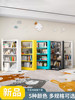 Children's Bookshelf Picture Book Storage Rack Steel Storage Rack Floor-Standing Simple Small Bookcase Home Living Room Iron Low Bookshelf