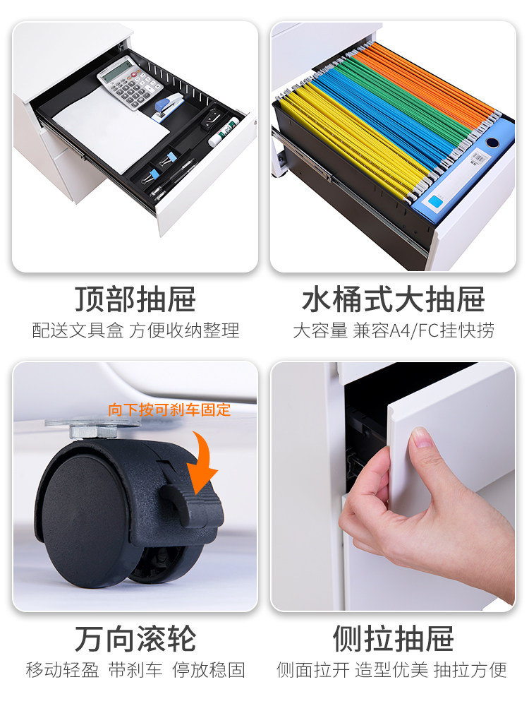 Mobile File Cabinet, Metal Filing Cabinet, Office Storage Cabinet, Under-Desk Mobile File Drawer Cabinet, Small Cabinet with Lock