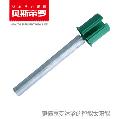 Solar water heater anode magnesium stick accessories purifying water quality electric descaling anti-scale special