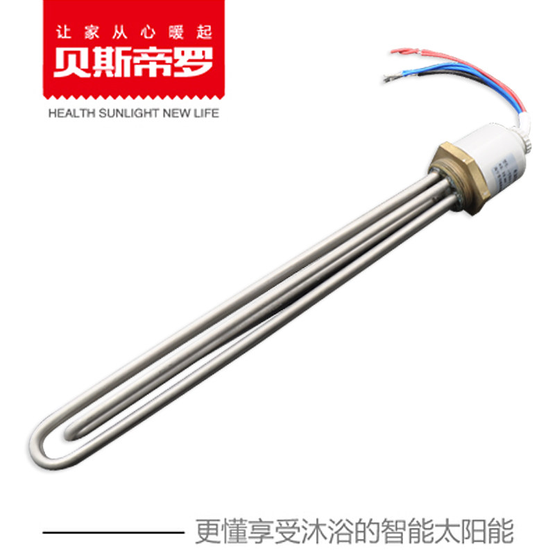 Bestiro solar water heater accessories project 6KW9KW hot water high power electric heating rod 380V220V